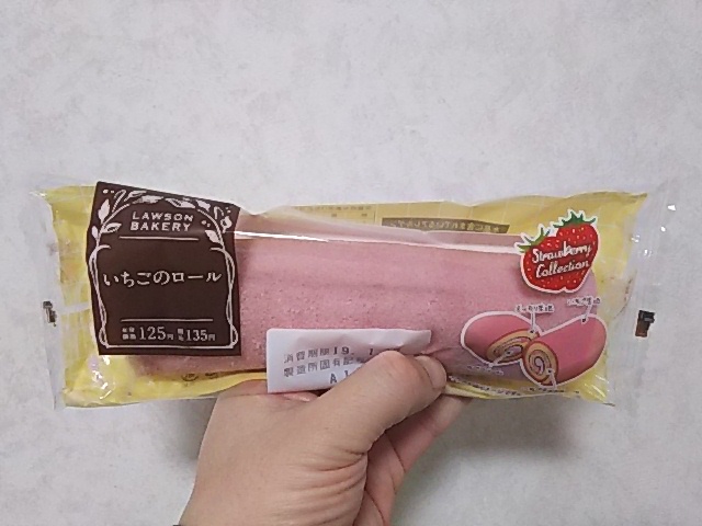 f:id:takuya500:20190116165052j:plain f:id:takuya500:20190116165052j:plain