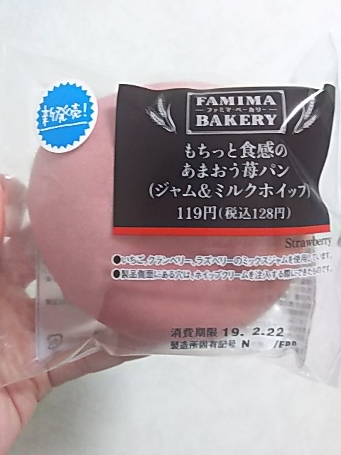 f:id:takuya500:20190220170920j:plain