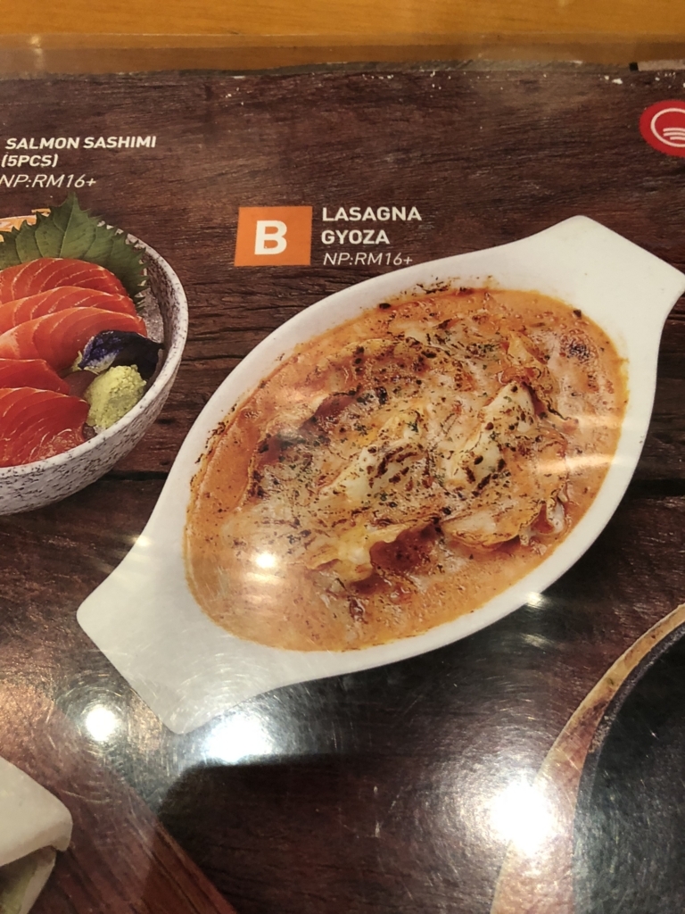 f:id:takuya74sam:20180521230711j:plain