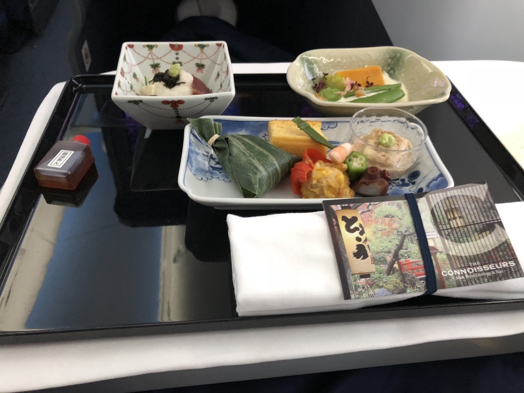f:id:takuya74sam:20181009220752j:plain f:id:takuya74sam:20181009220752j:plain
