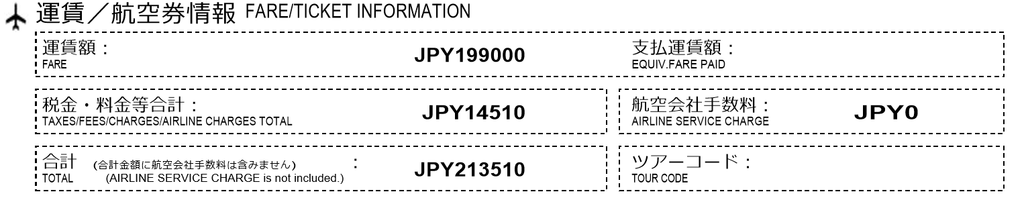 f:id:takuya74sam:20181011210712p:plain f:id:takuya74sam:20181011210712p:plain