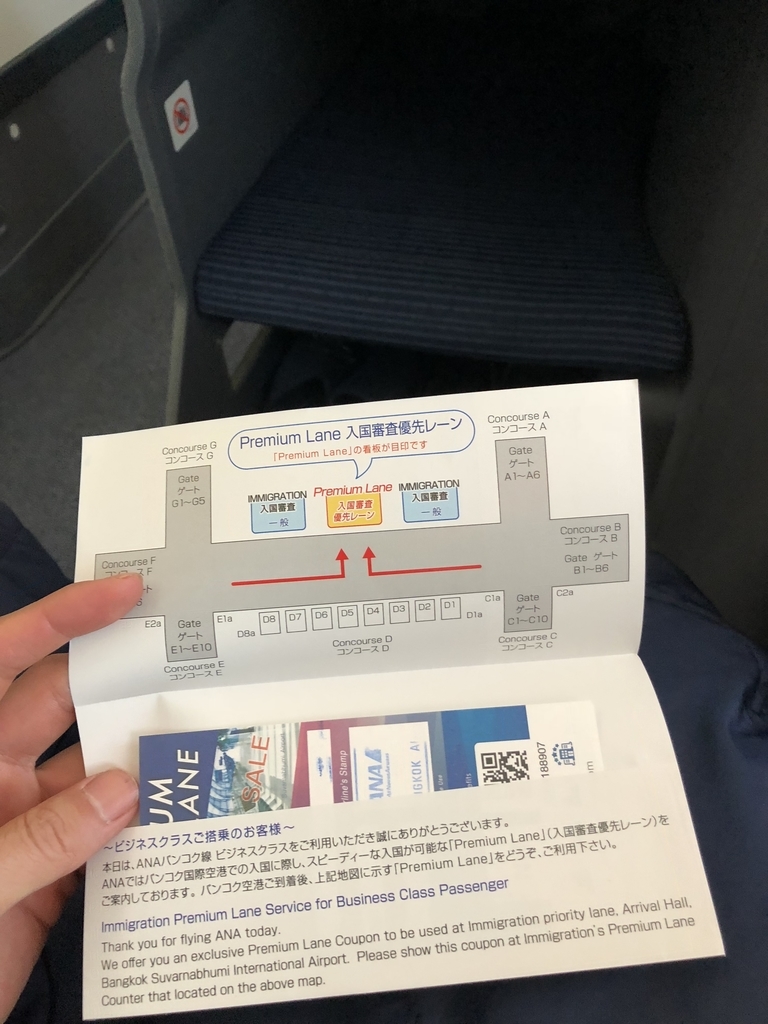 f:id:takuya74sam:20181012202958j:plain f:id:takuya74sam:20181012202958j:plain