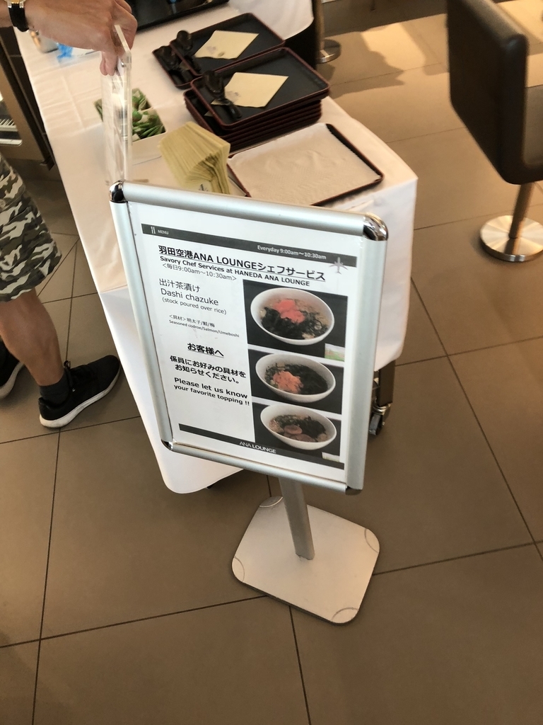 f:id:takuya74sam:20181012214748j:plain f:id:takuya74sam:20181012214748j:plain