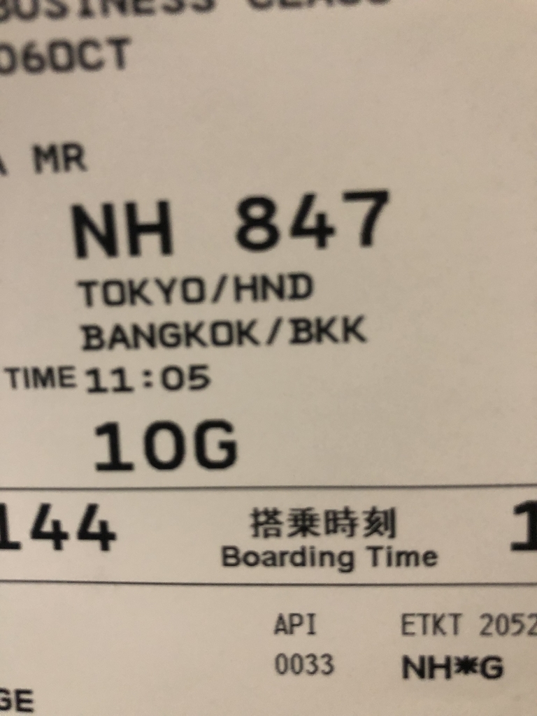 f:id:takuya74sam:20181012223916j:plain f:id:takuya74sam:20181012223916j:plain