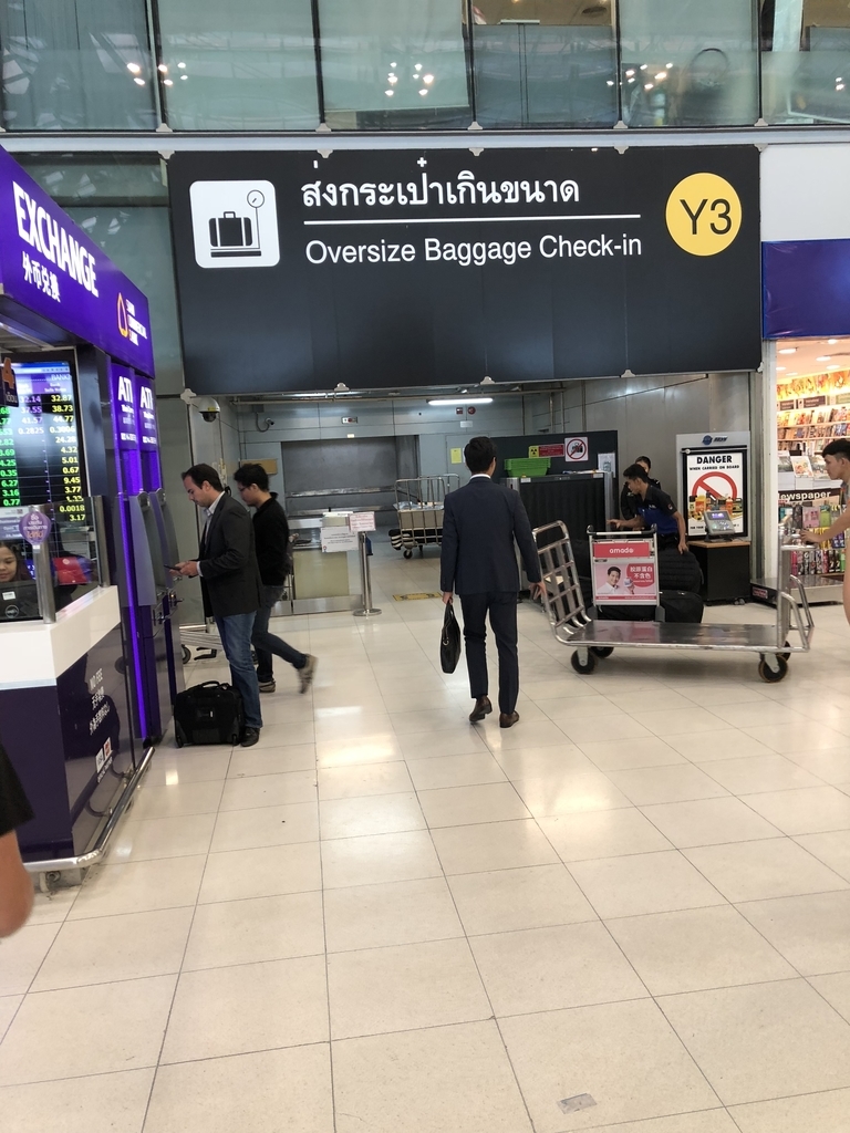 f:id:takuya74sam:20181024221041j:plain f:id:takuya74sam:20181024221041j:plain