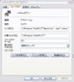 20090413210001