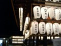 20090720212713