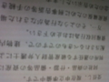 20100331011142