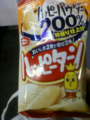 20100513225905