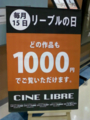 20100513230427