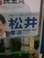 20100516162701