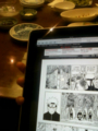 20100525221021
