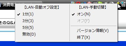 20100623034103