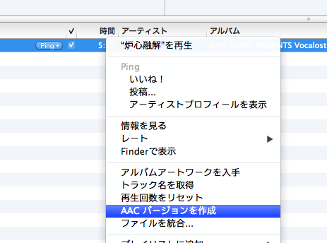 f:id:takuya_1st:20120615141939j:image