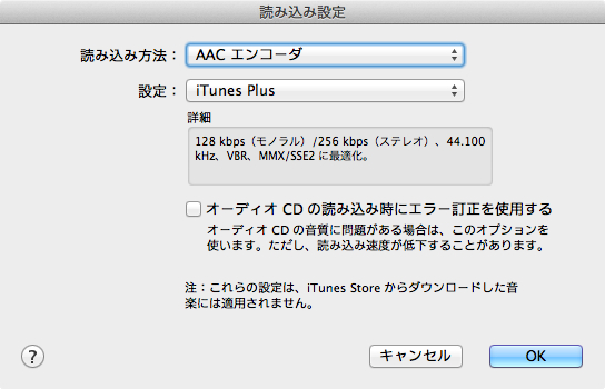 f:id:takuya_1st:20120615141941j:image