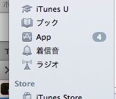 f:id:takuya_1st:20120615141945j:image