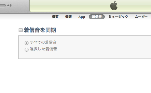 f:id:takuya_1st:20120615141948j:image