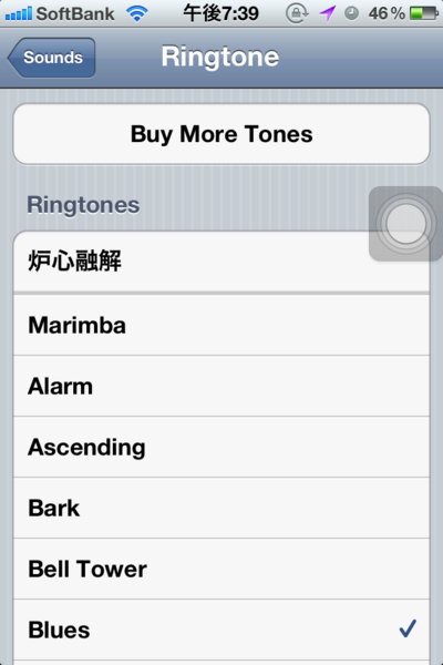 f:id:takuya_1st:20120615143747j:image