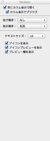 f:id:takuya_1st:20131103054821j:image