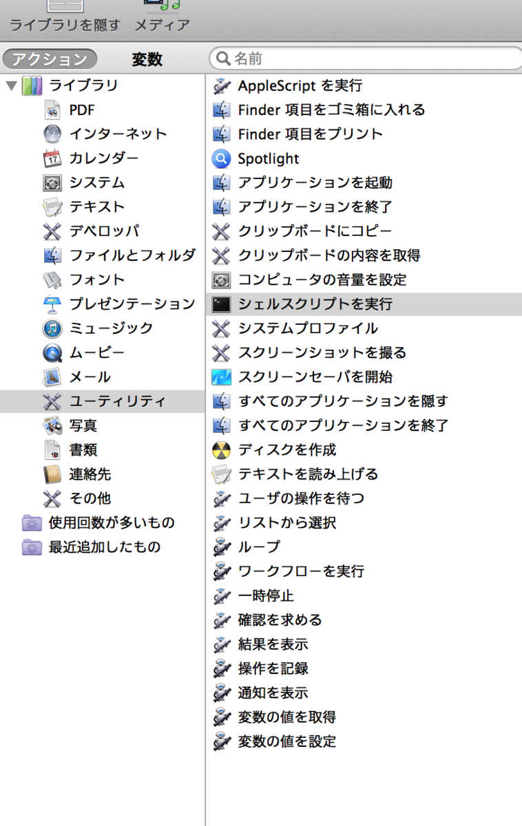 20140405041537