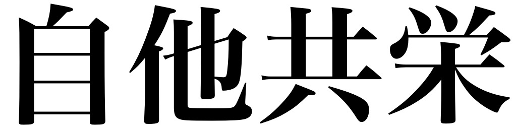 f:id:takuya_1st:20140627034515j:image