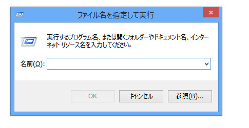 f:id:takuya_1st:20160205234423j:plain:w200