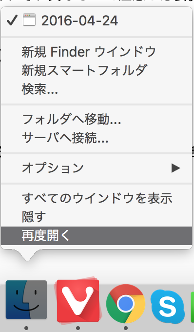 f:id:takuya_1st:20160909010031p:plain:w200