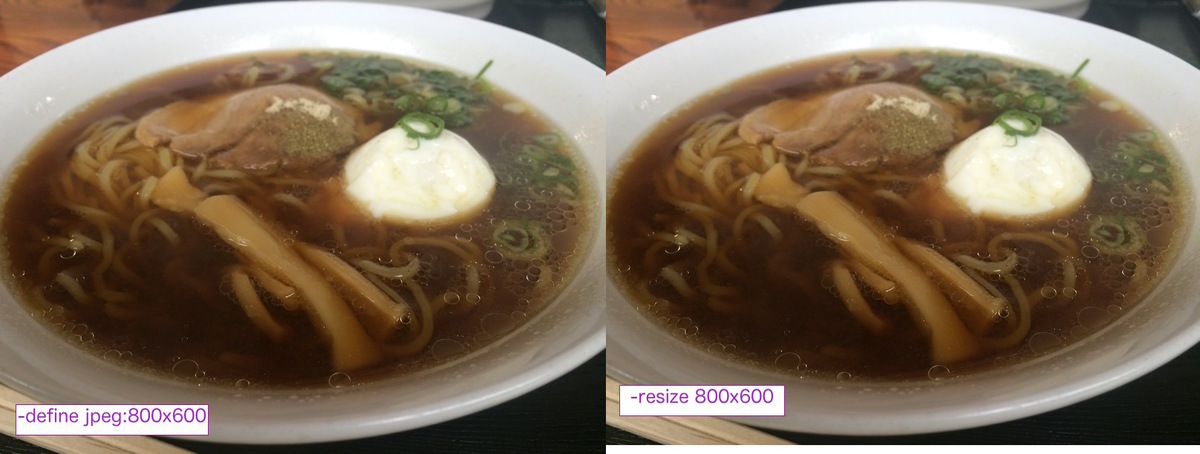 f:id:takuya_1st:20160922233221j:plain:w300 f:id:takuya_1st:20160922233221j:plain:w300