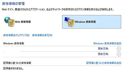 f:id:takuya_1st:20170122134520p:plain f:id:takuya_1st:20170122134520p:plain