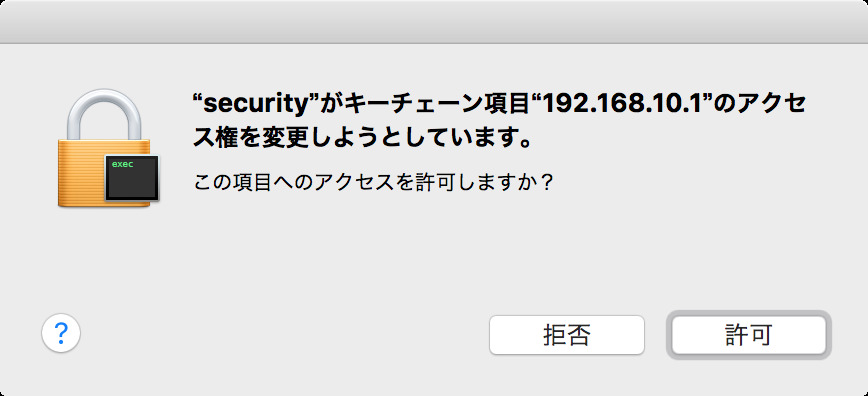 f:id:takuya_1st:20170131001918j:plain f:id:takuya_1st:20170131001918j:plain