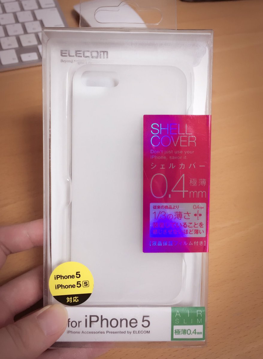 f:id:takuya_1st:20170202230338j:plain:w400 f:id:takuya_1st:20170202230338j:plain:w400