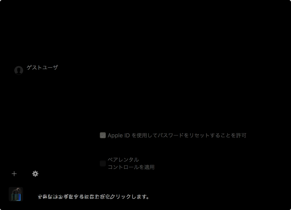 f:id:takuya_1st:20170224171539p:plain:w300 f:id:takuya_1st:20170224171539p:plain:w300