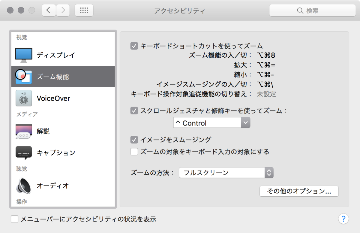 f:id:takuya_1st:20170227153518p:plain f:id:takuya_1st:20170227153518p:plain