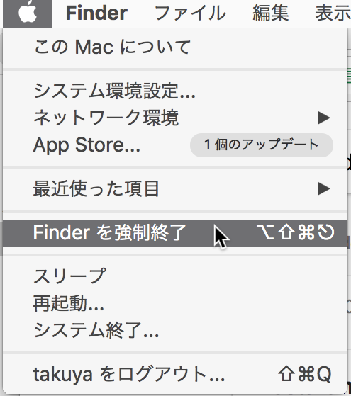 f:id:takuya_1st:20170301183207p:plain f:id:takuya_1st:20170301183207p:plain