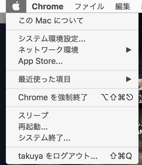 f:id:takuya_1st:20170301183723p:plain f:id:takuya_1st:20170301183723p:plain