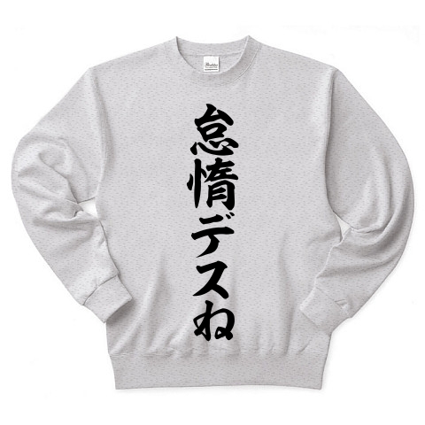 f:id:takuya_1st:20170307205131j:plain:w300