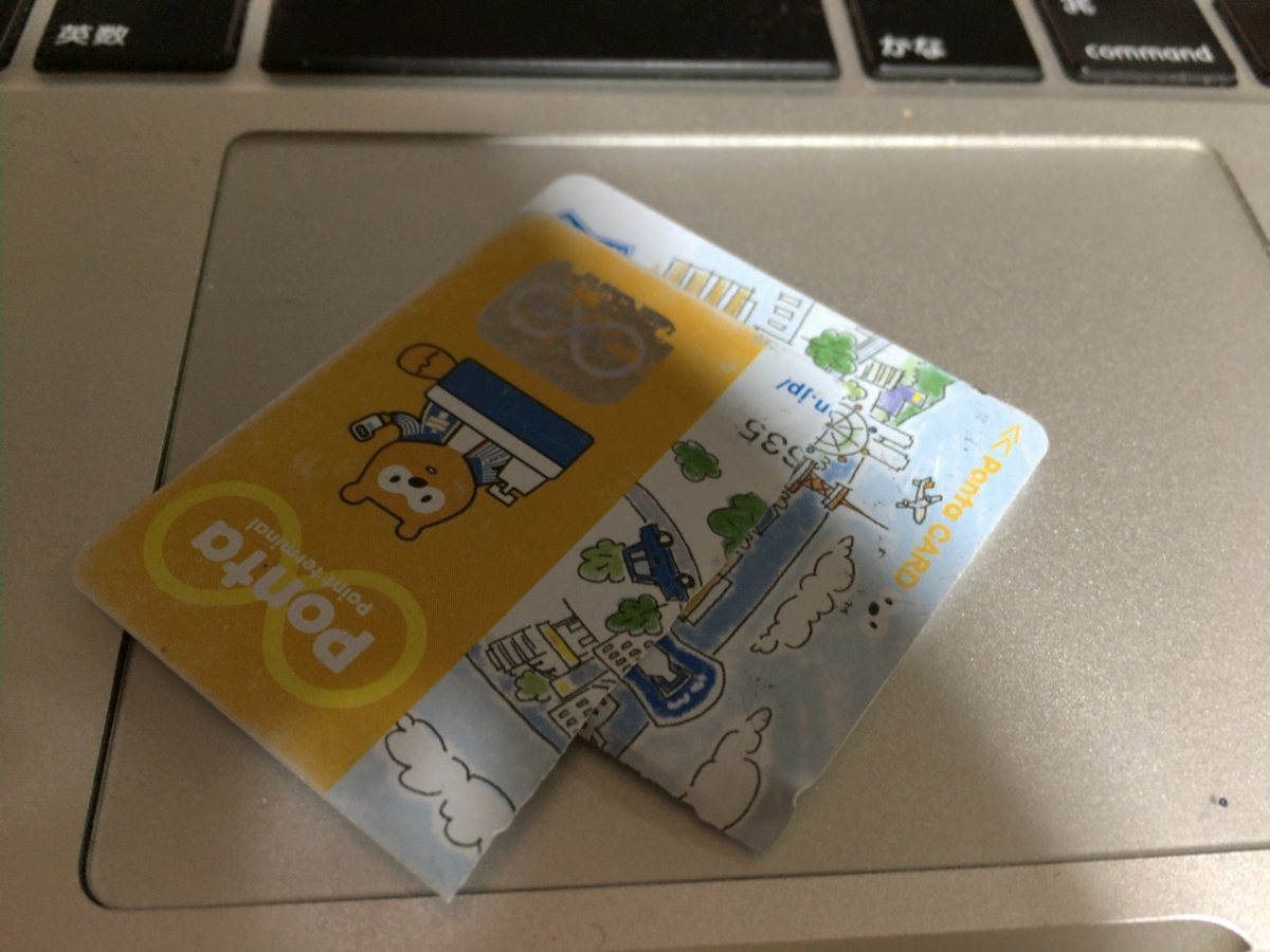 f:id:takuya_1st:20170404042409j:plain:w300