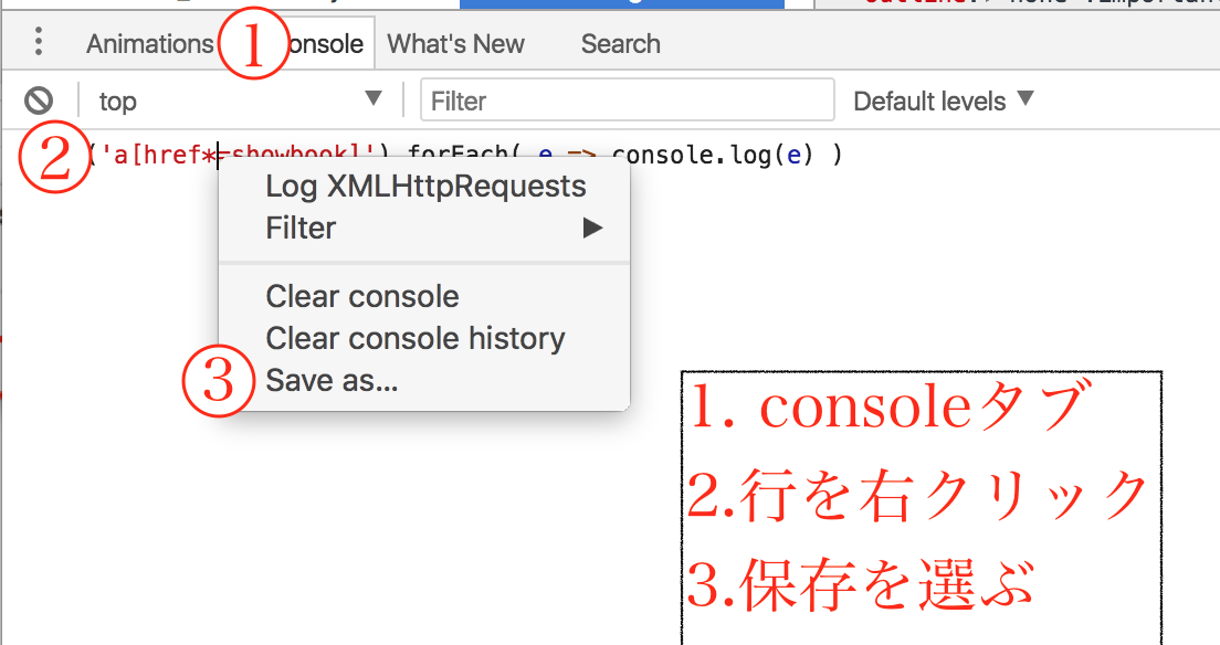 f:id:takuya_1st:20171221190442p:plain f:id:takuya_1st:20171221190442p:plain