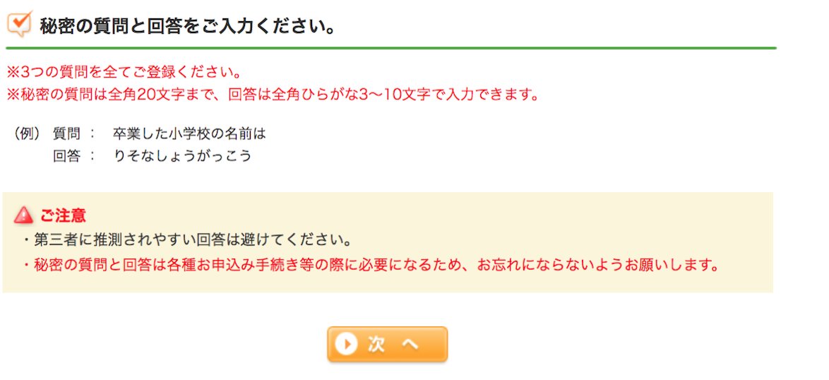 f:id:takuya_1st:20171224032353j:plain f:id:takuya_1st:20171224032353j:plain