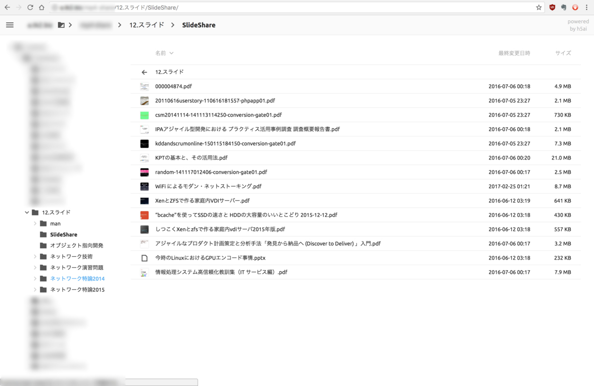 f:id:takuya_1st:20180408013031p:plain