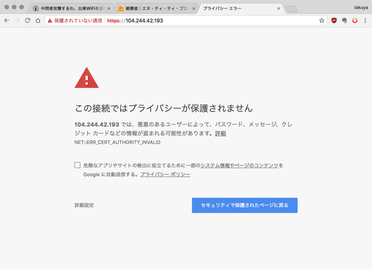 f:id:takuya_1st:20180409205200p:plain