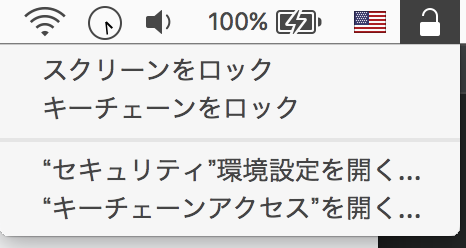 f:id:takuya_1st:20180518095034p:plain f:id:takuya_1st:20180518095034p:plain