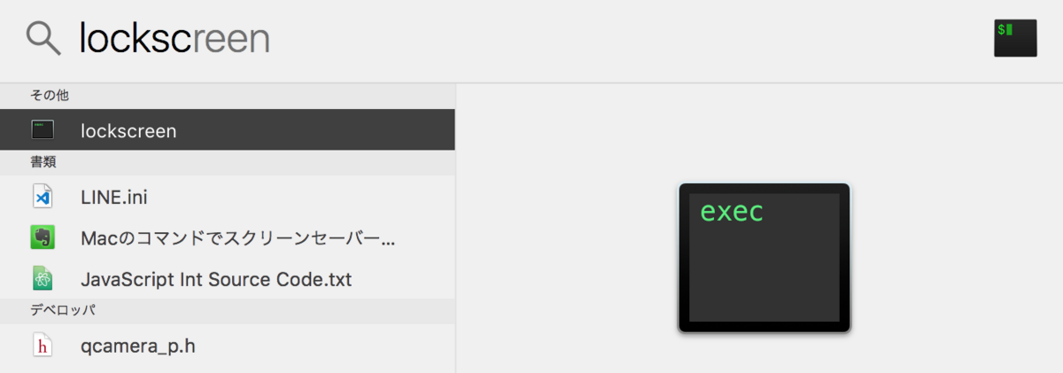f:id:takuya_1st:20180518095727p:plain f:id:takuya_1st:20180518095727p:plain