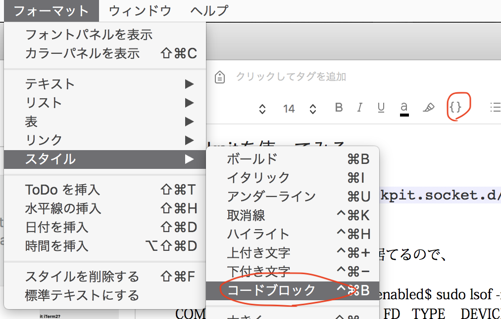 f:id:takuya_1st:20180818175615p:plain:w250 f:id:takuya_1st:20180818175615p:plain:w250