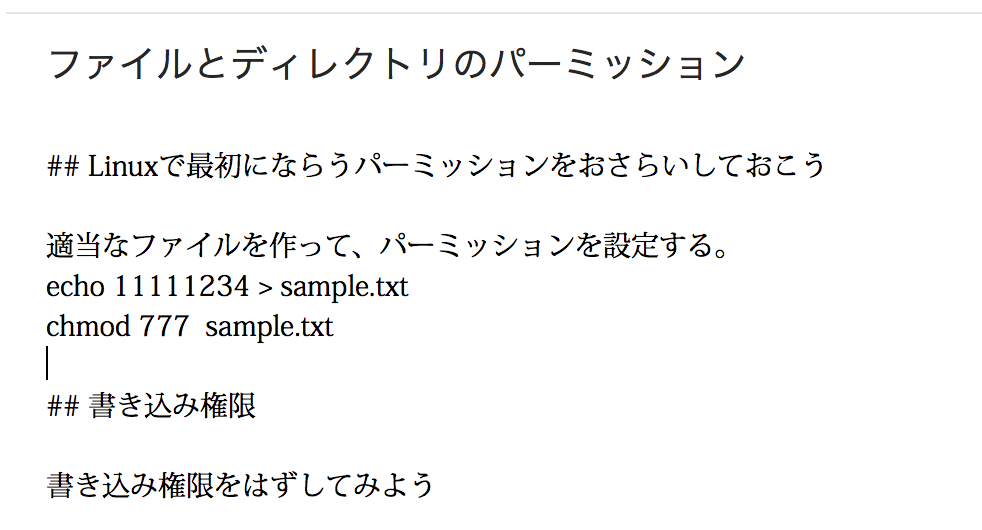 f:id:takuya_1st:20180818181531p:plain:w250 f:id:takuya_1st:20180818181531p:plain:w250
