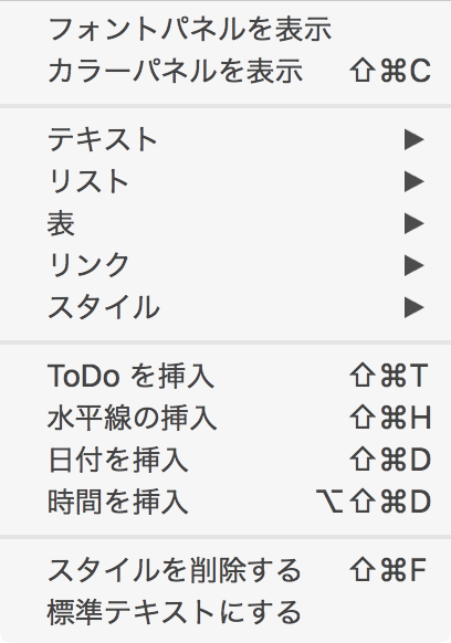 f:id:takuya_1st:20180818181549p:plain:w150 f:id:takuya_1st:20180818181549p:plain:w150