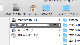 f:id:takuya_1st:20190422125417p:plain f:id:takuya_1st:20190422125417p:plain