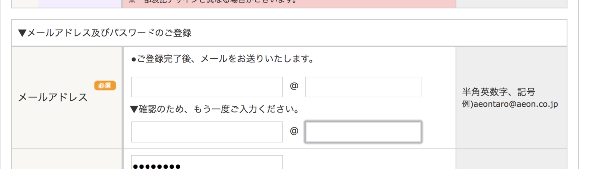 希少品！ 「オクトパス」 カリフォルニア物語（説明欄要確認） 膨大な