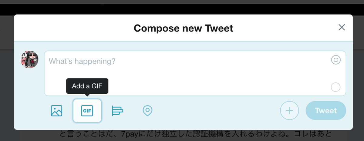 f:id:takuya_1st:20190706170827p:plain f:id:takuya_1st:20190706170827p:plain
