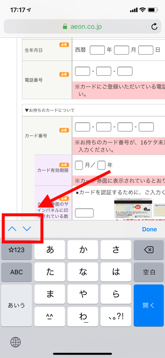 f:id:takuya_1st:20190706171951p:plain f:id:takuya_1st:20190706171951p:plain